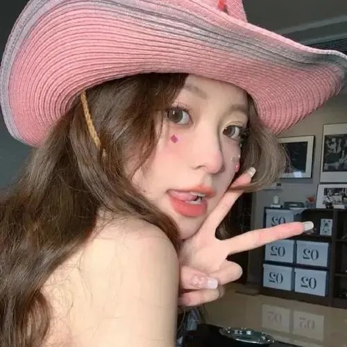 阿里结婚啦
