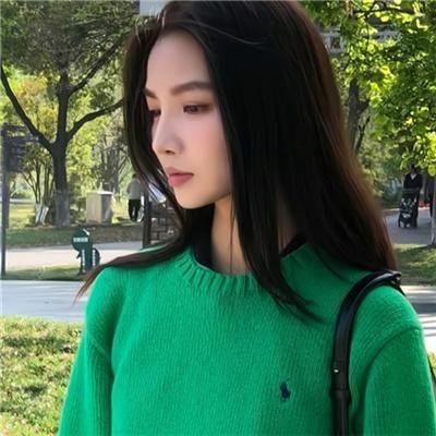 难题