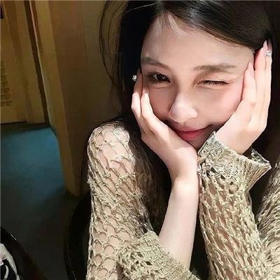 深蓝